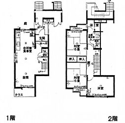 鈴が峰第2住宅5号棟
