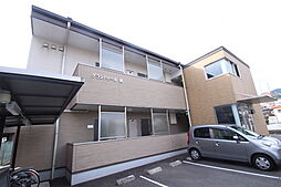 グランドゥール　渡