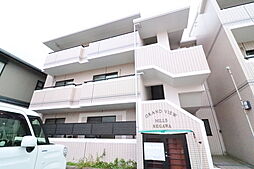 グランビューヒルズセガワ 0202