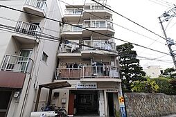 西平塚ビル