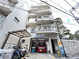 西平塚ビル