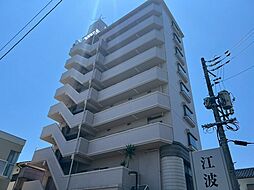 ハイネス江波