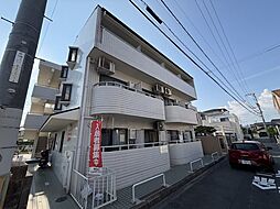 サンシャイン五日市