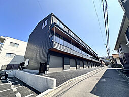 Solana安芸府中