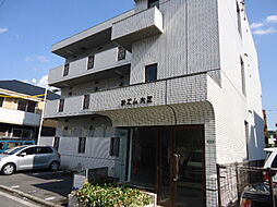 広島市西区大芝3丁目