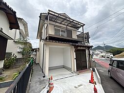 相田3丁目戸建