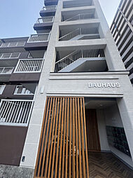 BAUHAUS　Ekikita No.31