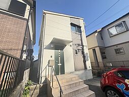 藤岡邸