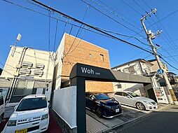 87ｇ Ｗｏｈ 吉島東