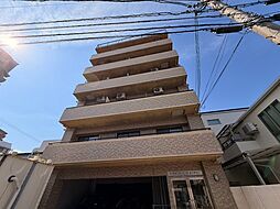 Calm西原