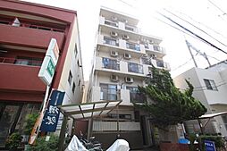 広島市東区矢賀新町5丁目