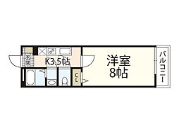 広島市東区矢賀新町5丁目