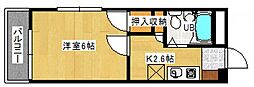 広島市東区矢賀2丁目