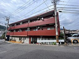 広島市東区中山南1丁目