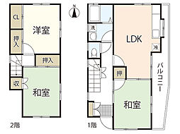 谷廣貸家