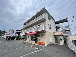 広島市安芸区矢野西2丁目