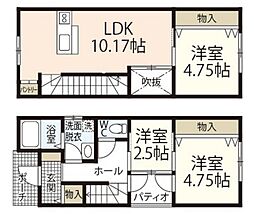 広島市安佐南区伴東5丁目