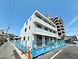 広島市安佐南区西原9丁目