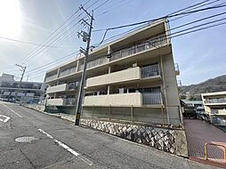 広島市西区井口2丁目