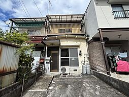 相田中村住宅