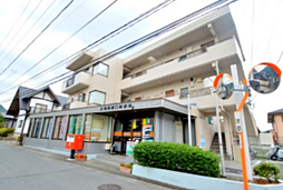 杉広ビル 201