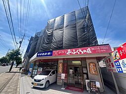大峰ビル 103