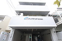 グレースメゾン観音