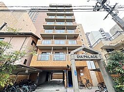 ダイアパレス平和通り