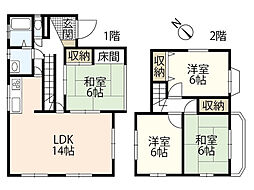 本地戸建て