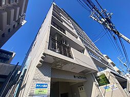 ホームズヤマグチ