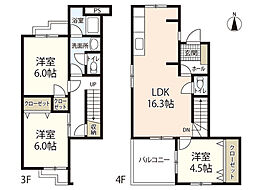 鈴が峰第2住宅6号棟