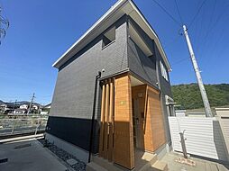 可部南1丁目戸建住宅Ｃ