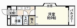 廿日市市宮内1丁目