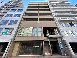 第5イワヒロビル大手町