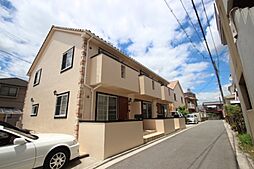 広島市佐伯区五日市中央1丁目