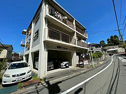 相原マンション