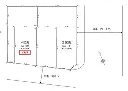 日野市東豊田4丁目　2区画