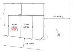 日野市東豊田4丁目　3区画