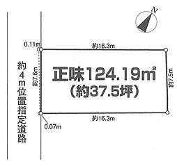 日野市東豊田