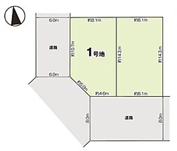 八王子市清川町1期　1区画