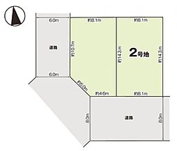 八王子市清川町1期　2区画