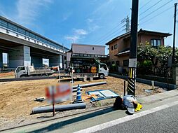 日野市大字日野