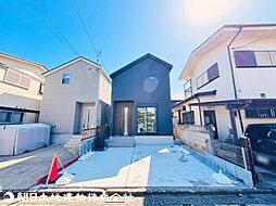 日野市東平山2丁目