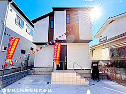 日野市大坂上1丁目　2号棟