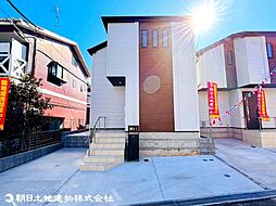 日野市大坂上1丁目　1号棟