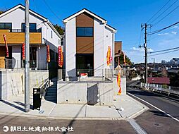 八王子市上柚木　2号棟