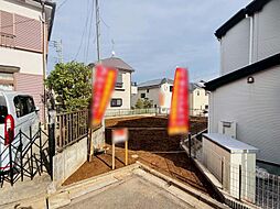 八王子市横川町