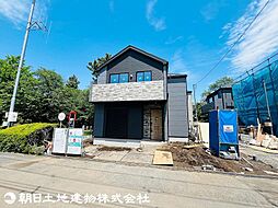日野市日野本町　1号棟