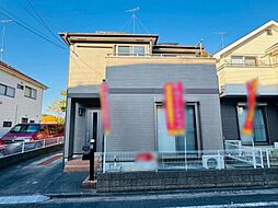 八王子市大和田町7丁目