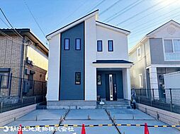 日野市平山4丁目II